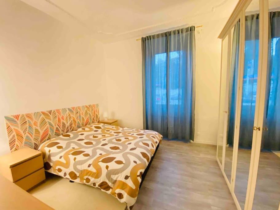 Mamisa Rome, Appartamento Con Parcheggio Privato E Gratuito, Rome